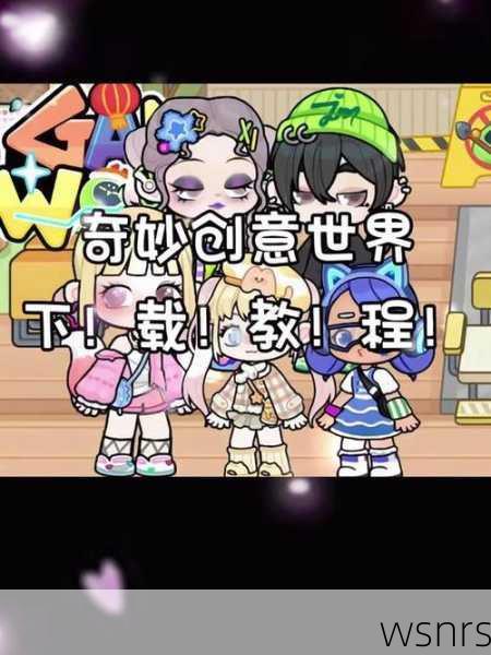 探索3366小游戏大全下载的奇妙世界