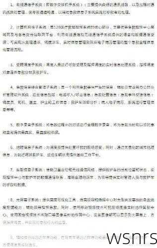 360币充值全解析,让你的数字生活更精彩